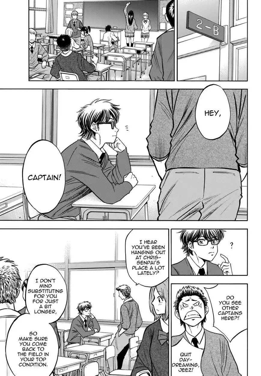 Diamond no Ace Chapter 277 27